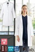 【病院・歯科・クリニック】FLab.のシングルドクターコート超軽量で動きやすい【女性用】