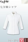 【受付・事務服制服】七分袖シャツ～25号まで　細かなストライプでシャープな印象