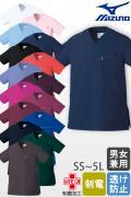 定番大人気!ミズノスクラブ【兼用】胸元・腰回りが見えにくいエチケット設計