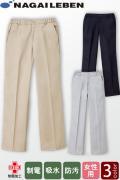 【歯科・医療制服】パンツ【女性用】接触冷感でいつも爽やか ストレッチ付きで履き心地抜群